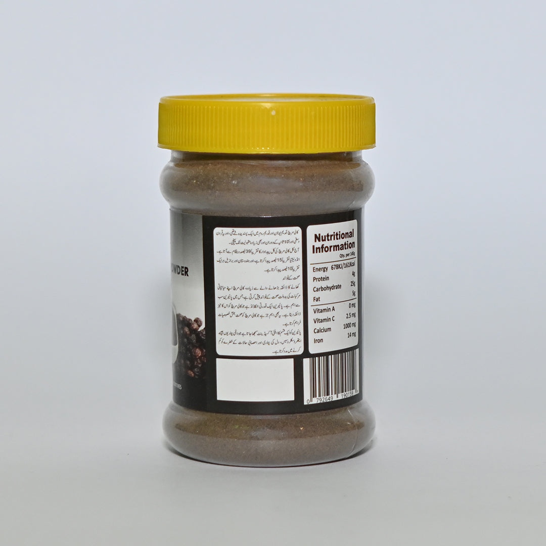 Purospice Black Pepper Powder