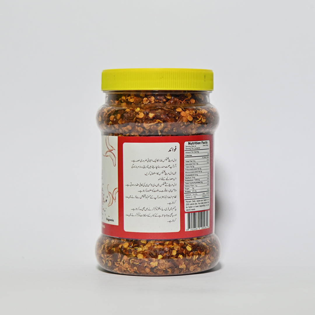 Purospice Red Chilli Flakes