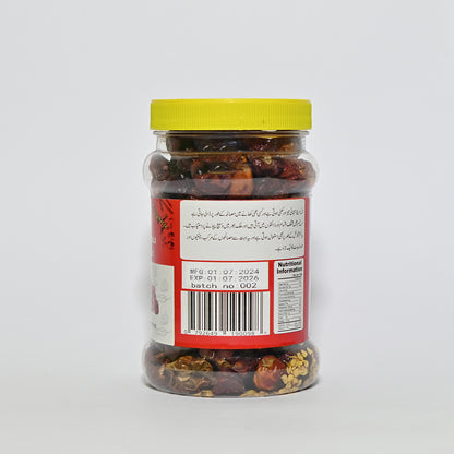 Purospice Whole Red Chilli