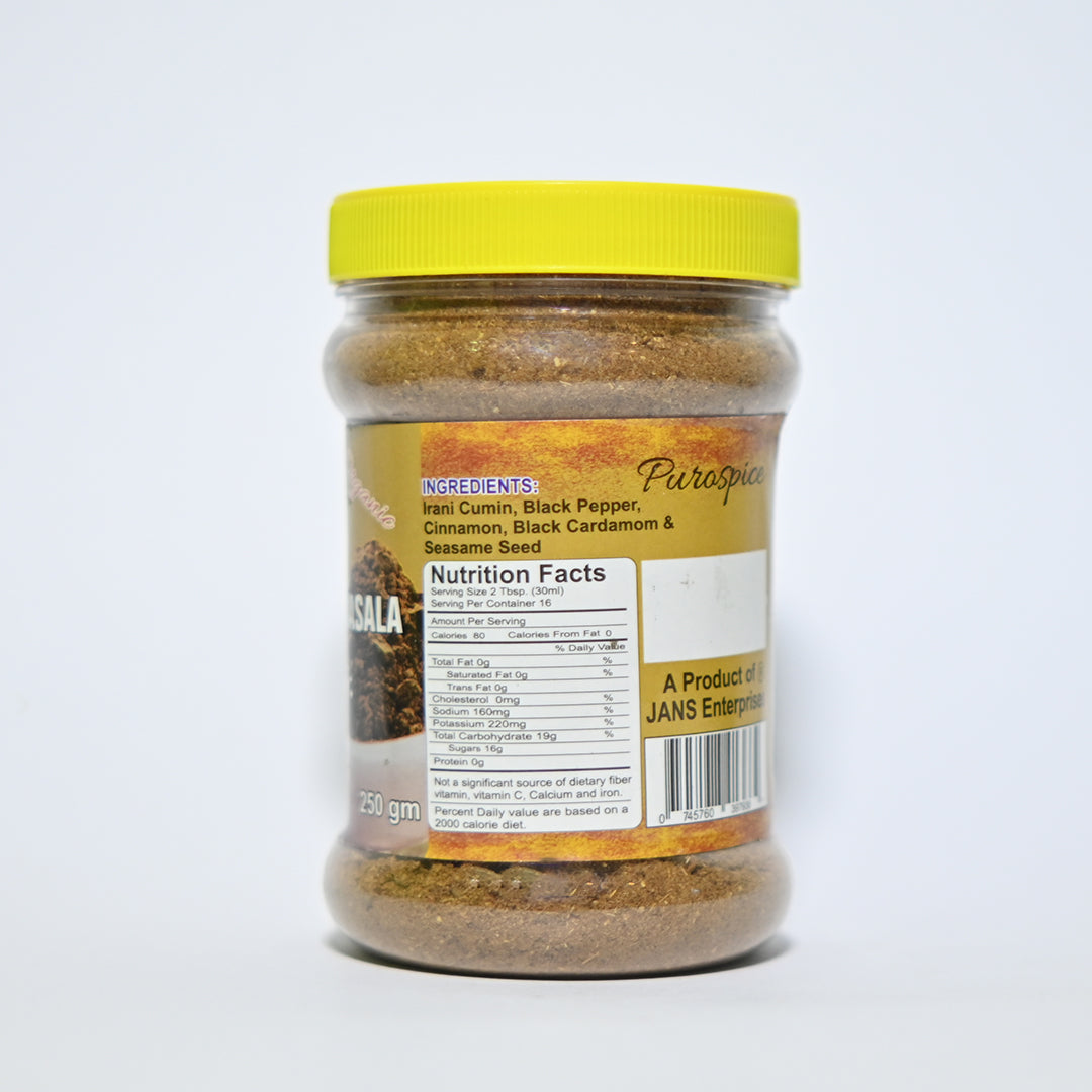 Purospice Bannu Garam Masala Powder