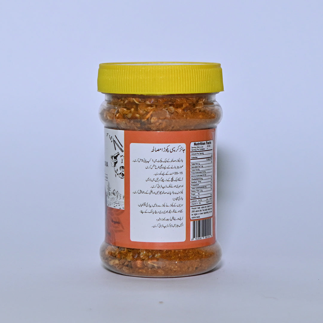 Purospice Crispy Pakora Masala