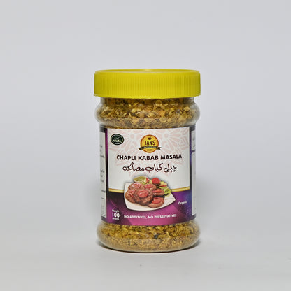 Purospice Chapli Kabab Masala