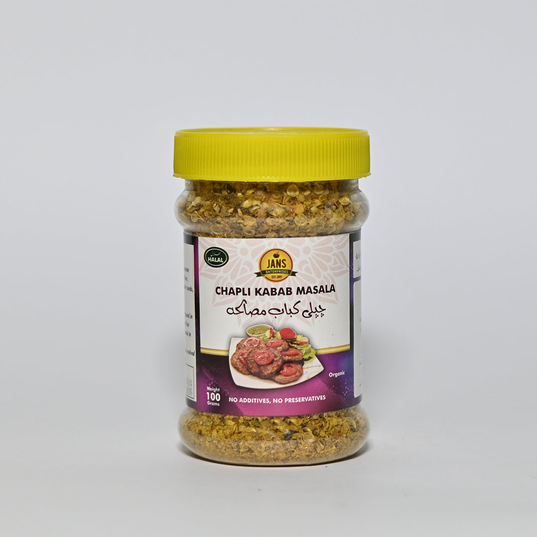 Purospice Chapli Kabab Masala